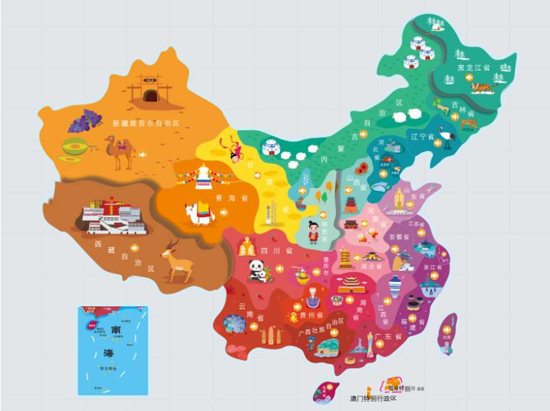 宝丰名酒回收.jpg